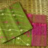 Green Jamdani Saree Bangladesh 4 Authentic Jamdani Saree from Bangladesh - Green