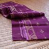 Authentic Jamdani Saree from Bangladesh - Violet