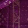 Authentic Jamdani Saree from Bangladesh - Violet