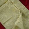 Authentic Jamdani Saree from Bangladesh - grey