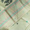 Off White TANGAIL SAREE 100% Cotton