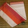WhatsApp Image 2024-04-03 at 6.14.23 PM (2) RED AND ORANGE PAAR TANGAIL SAREE 100% Cotton