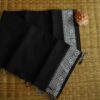BLACK TANGAIL SAREE 100% Cotton