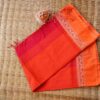 ORANGE TANGAIL SAREE. 100% Cotton .