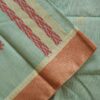 SEA GREEN TANGAIL SAREE WITH RED AND GOLDEN PAAR. 100% Cotton .