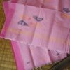PINK TANGAIL SAREE  100% Cotton