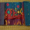 Authentic Jamdani Saree from Bangladesh