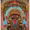 Kalighat Ma Kali