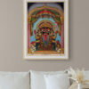 Joy ma kali Image