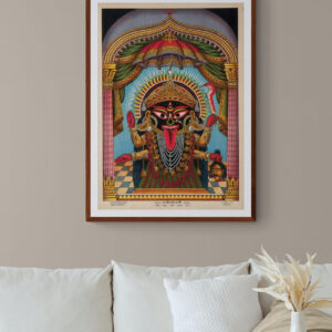 Kalighat Kali Painting original with frame