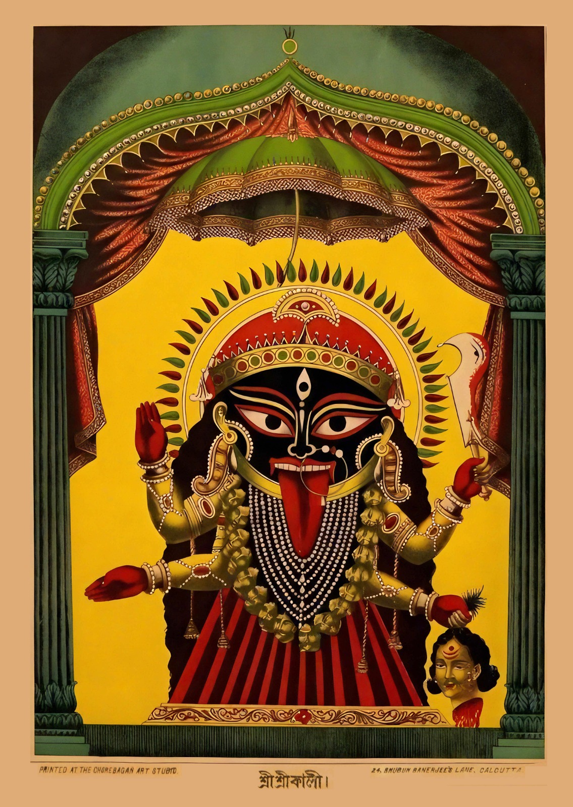 Maa Kali Art print