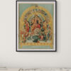 Reprint of Goddess Durga as Mahishasurmardini, in traditional Bengali style—ten-armed Durga slaying Mahishasura, flanked by Lakshmi, Saraswati, Ganesha, Kartikeya, and her lion, printed on matte paper