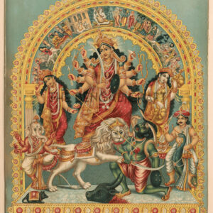 Reprint of Goddess Durga as Mahishasurmardini, in traditional Bengali style—ten-armed Durga slaying Mahishasura, flanked by Lakshmi, Saraswati, Ganesha, Kartikeya, and her lion, printed on matte paper