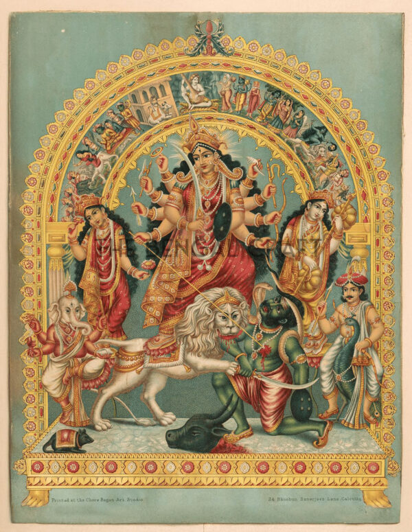 Reprint of Goddess Durga as Mahishasurmardini, in traditional Bengali style—ten-armed Durga slaying Mahishasura, flanked by Lakshmi, Saraswati, Ganesha, Kartikeya, and her lion, printed on matte paper