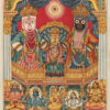 Reprint of Sri Sri Jagannath Deb with Balabhadra and Subhadra, in a traditional temple-style composition with divine figures seated below, printed on matte paper