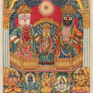 Reprint of Sri Sri Jagannath Deb with Balabhadra and Subhadra, in a traditional temple-style composition with divine figures seated below, printed on matte paper