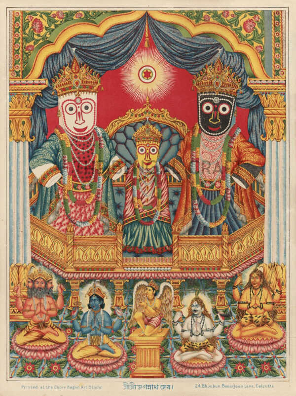 Reprint of Sri Sri Jagannath Deb with Balabhadra and Subhadra, in a traditional temple-style composition with divine figures seated below, printed on matte paper