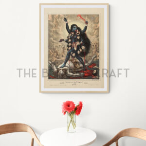 Reprint of Kali as Mundamala Dharini, standing on Shiva, with a garland of severed heads, battlefield background, printed on matte paper.