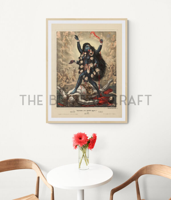 Reprint of Kali as Mundamala Dharini, standing on Shiva, with a garland of severed heads, battlefield background, printed on matte paper.