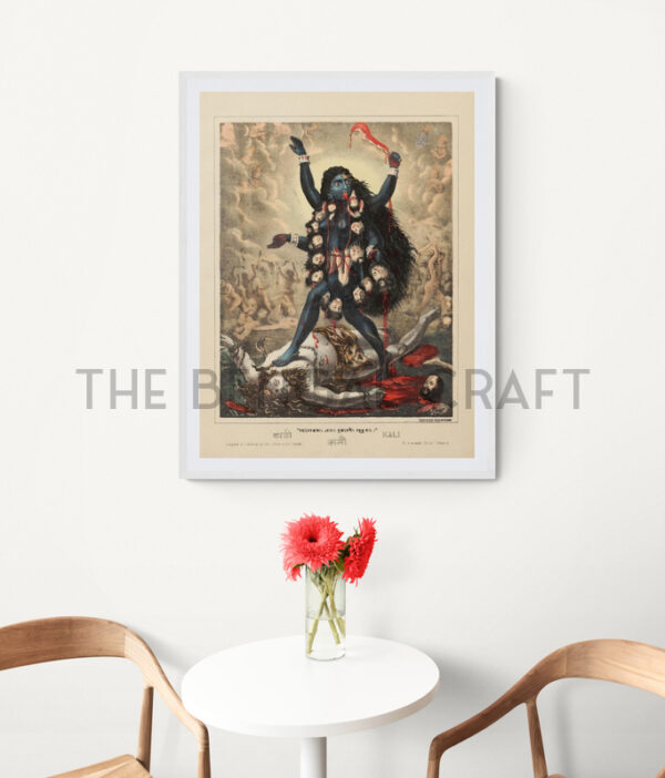 Reprint of Kali as Mundamala Dharini, standing on Shiva, with a garland of severed heads, battlefield background, printed on matte paper.