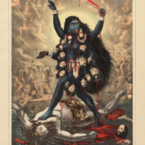 Reprint of Kali as Mundamala Dharini, standing on Shiva, with a garland of severed heads, battlefield background, printed on matte paper