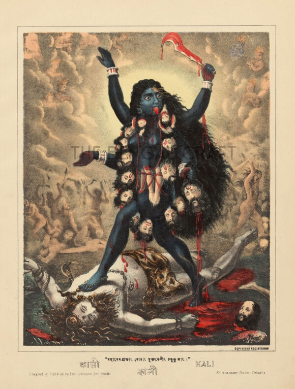 Reprint of Kali as Mundamala Dharini, standing on Shiva, with a garland of severed heads, battlefield background, printed on matte paper