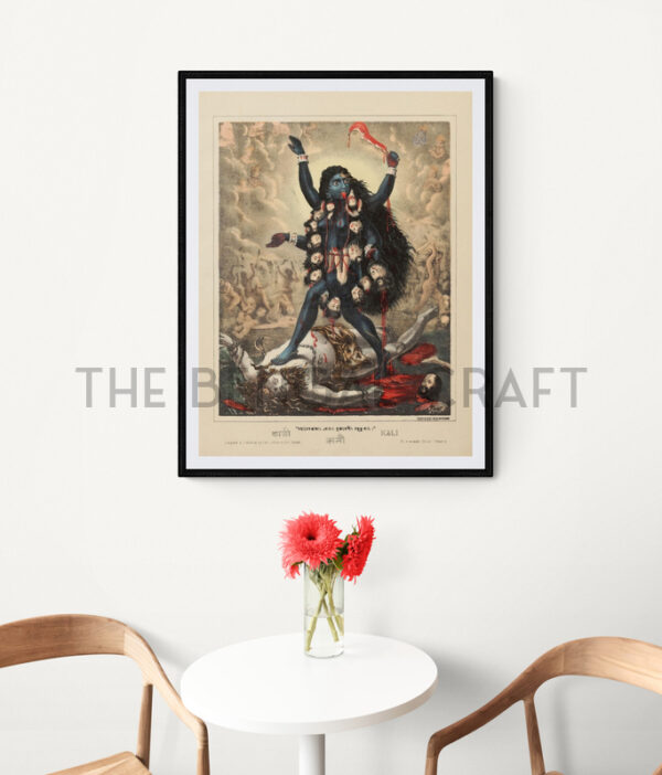 Reprint of Kali as Mundamala Dharini, standing on Shiva, with a garland of severed heads, battlefield background, printed on matte paper