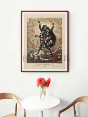 Reprint of Kali as Mundamala Dharini, standing on Shiva, with a garland of severed heads, battlefield background, printed on matte paper