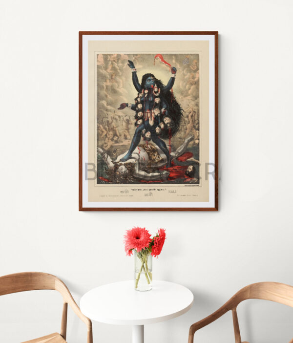 Reprint of Kali as Mundamala Dharini, standing on Shiva, with a garland of severed heads, battlefield background, printed on matte paper