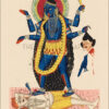 Reprint of Maa Kali in Kalighat style, standing on Shiva, holding a severed head and sword, printed on matte paper.