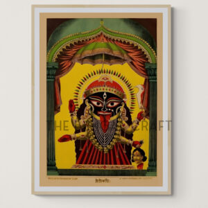 Kalighat Kali Dakshina Kali Print - Variant