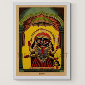 Kalighat Kali Dakshina Kali Print - Variant