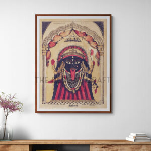 Vintage-style reprint of Shri Shri Kali in Kalighat lithograph style, with red and black drapery, eight arms, and divine symbols, printed on matte paper