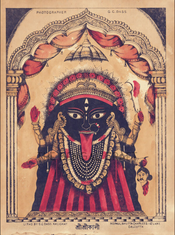 Vintage-style reprint of Shri Shri Kali in Kalighat lithograph style, with red and black drapery, eight arms, and divine symbols, printed on matte paper