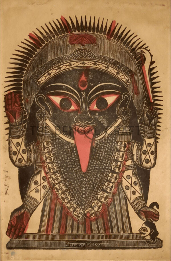 Reprint of Kali woodcut attributed to Sri Nrityalal Dutta, featuring intense black-red style and symbolic elements, printed on matte paper