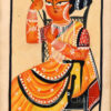Kalighat Painting of Woman with Fan